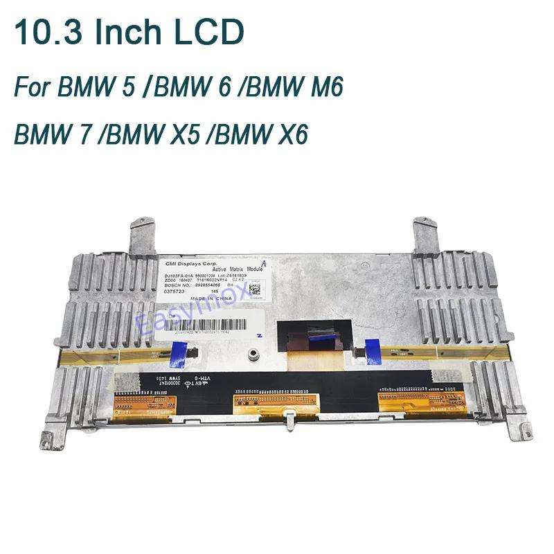 DJ103FA-01A DJ103FA 01A BMW 6WB F10 F01 F02 F07 F11 6WB ü Led   10.25 ġ LCD ÷ 9363263